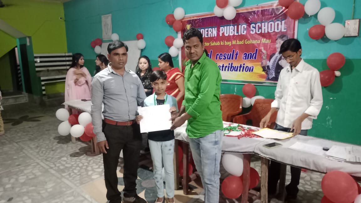 Banner : MODERN PUBLIC SCHOOL