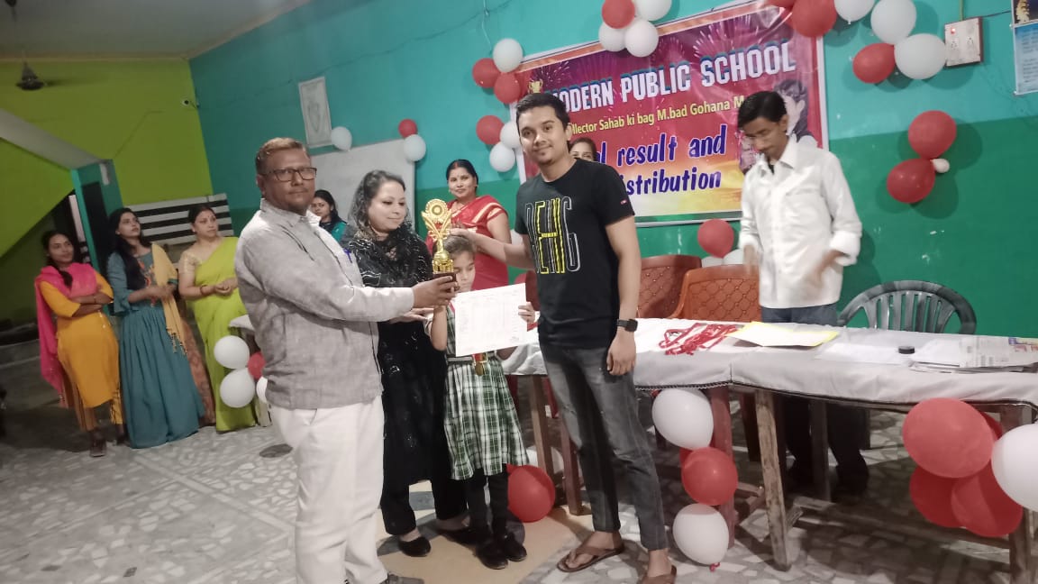 Banner : MODERN PUBLIC SCHOOL